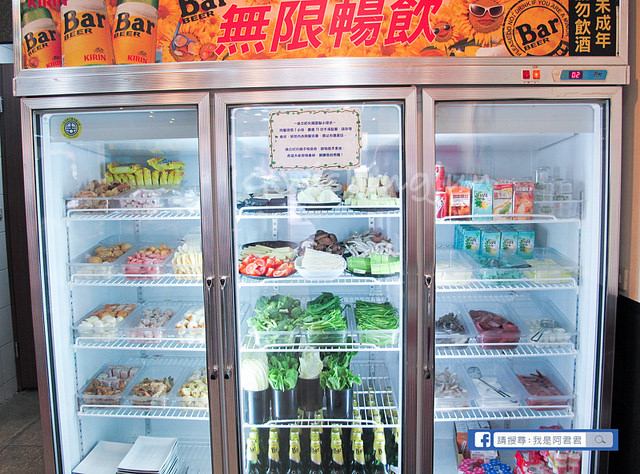 味之町_阿君君-5695