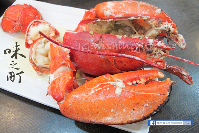 味之町_阿君君-5752