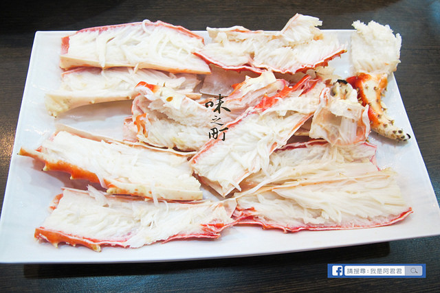 味之町_阿君君-5742