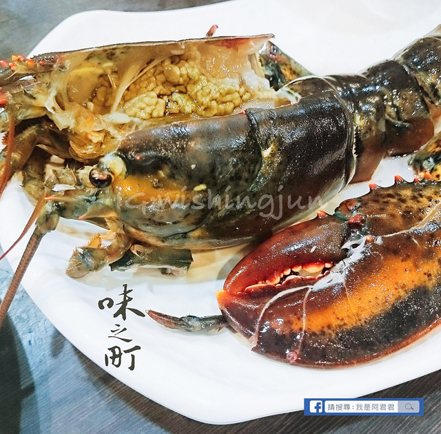 味之町_阿君君-45