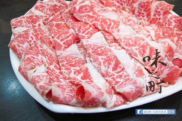 味之町_阿君君-5650