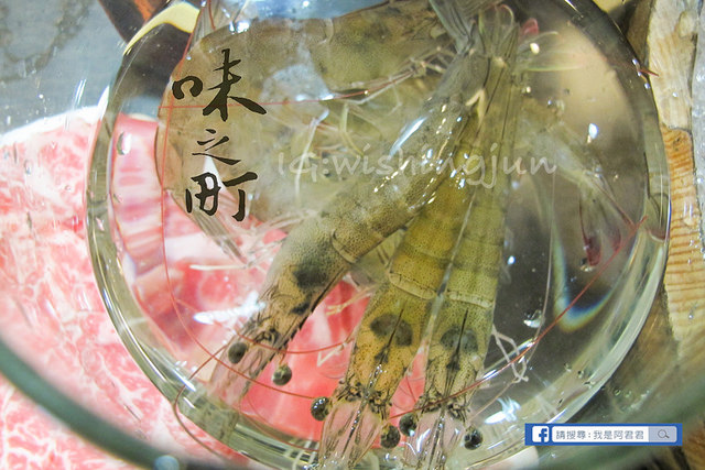 味之町_阿君君-5667