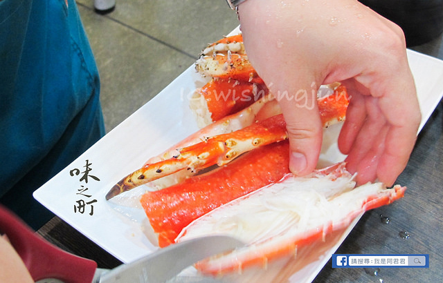 味之町_阿君君-5723