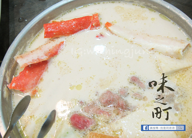 味之町_阿君君-5736