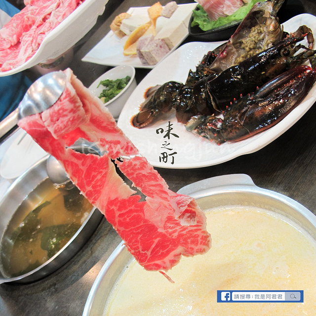 味之町_阿君君-5710