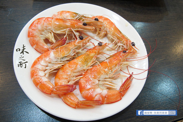 味之町_阿君君-5758