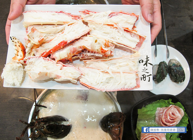 味之町_阿君君-5747