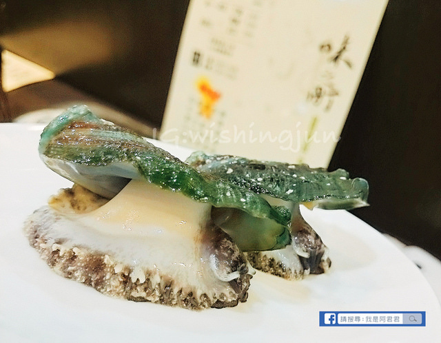 味之町_阿君君-24