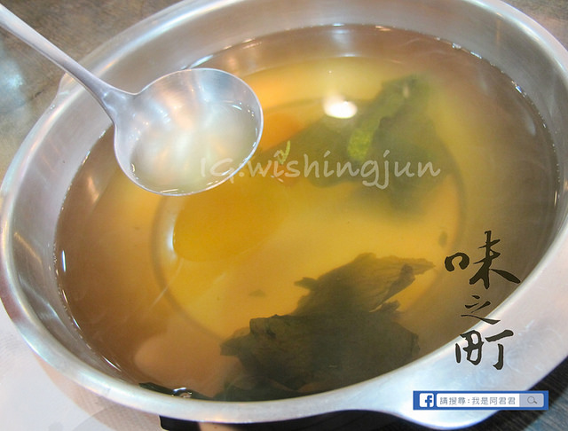 味之町_阿君君-5681