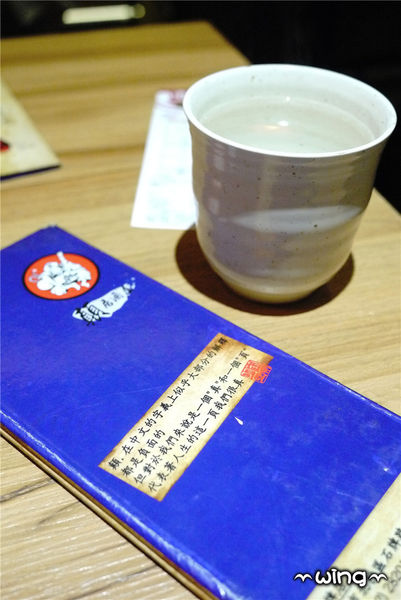 顛 居酒屋(長安店)：［台北中山］氣氛很high的【顛 居酒屋(長安店)】。明太子爆漿雞翅.棒棒糖/炸雞/烤香魚/炒烏龍麵體驗(松江南京站。長安東路美食)