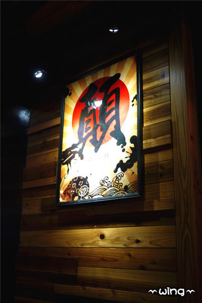 顛 居酒屋(長安店)：［台北中山］氣氛很high的【顛 居酒屋(長安店)】。明太子爆漿雞翅.棒棒糖/炸雞/烤香魚/炒烏龍麵體驗(松江南京站。長安東路美食)