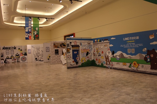 LINE原創貼圖 插畫展:免費親子展覽『LINE原創貼圖 插畫展』台北新光三越南西店