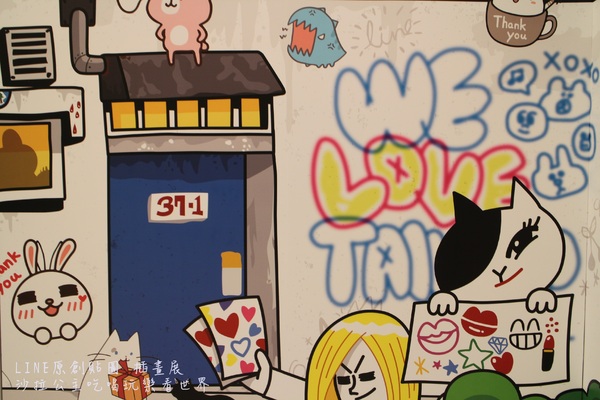 LINE原創貼圖 插畫展:免費親子展覽『LINE原創貼圖 插畫展』台北新光三越南西店
