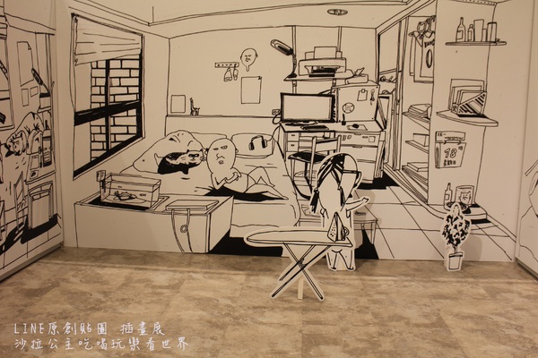 LINE原創貼圖 插畫展:免費親子展覽『LINE原創貼圖 插畫展』台北新光三越南西店