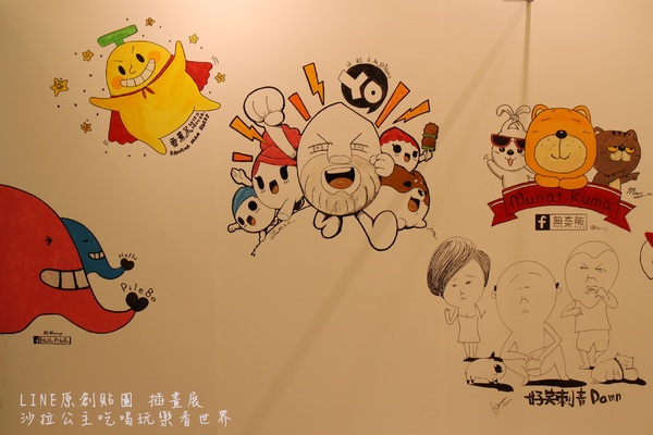 LINE原創貼圖 插畫展:免費親子展覽『LINE原創貼圖 插畫展』台北新光三越南西店