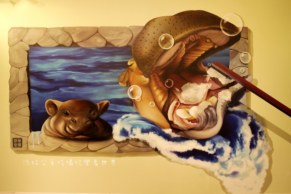 3D追夢異想世界:台北免費展覽『3D追夢異想世界』新光三越台北南西店