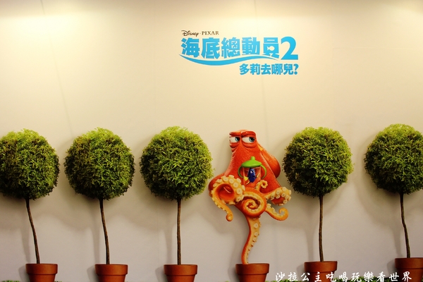 迪士尼‧皮克斯夏日快閃店:暑假免費親子活動『迪士尼‧皮克斯 夏日快閃店』新光三越台北南西店