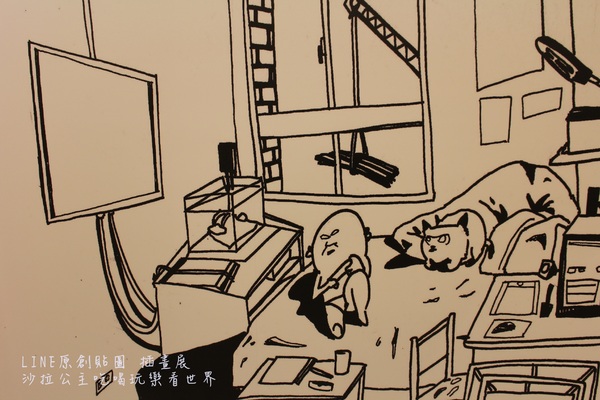 LINE原創貼圖 插畫展:免費親子展覽『LINE原創貼圖 插畫展』台北新光三越南西店