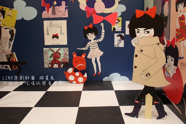 LINE原創貼圖 插畫展:免費親子展覽『LINE原創貼圖 插畫展』台北新光三越南西店