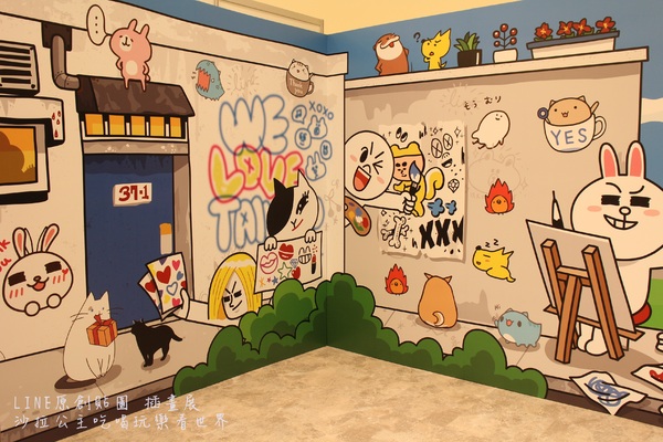 LINE原創貼圖 插畫展:免費親子展覽『LINE原創貼圖 插畫展』台北新光三越南西店