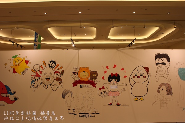 LINE原創貼圖 插畫展:免費親子展覽『LINE原創貼圖 插畫展』台北新光三越南西店