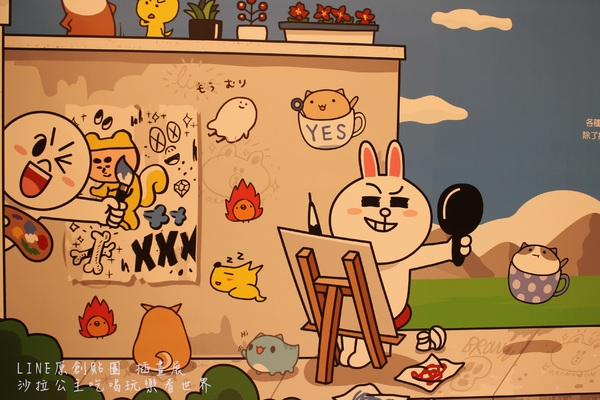 LINE原創貼圖 插畫展:免費親子展覽『LINE原創貼圖 插畫展』台北新光三越南西店