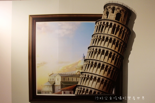 3D追夢異想世界:台北免費展覽『3D追夢異想世界』新光三越台北南西店