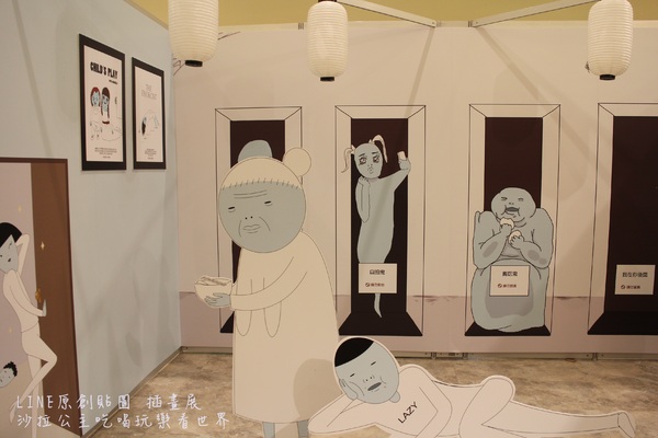 LINE原創貼圖 插畫展:免費親子展覽『LINE原創貼圖 插畫展』台北新光三越南西店