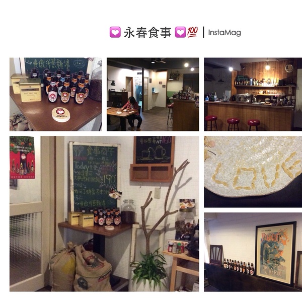 永春食事PHI Café & Bistro:【無菜單料理探尋】信義區永春食事Café & Bistro─C/P值超級高!