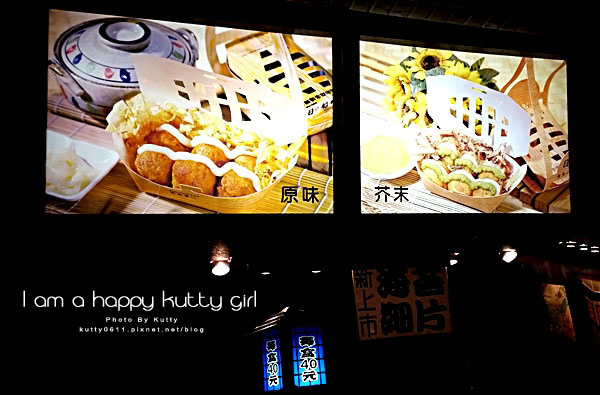 2014-10-21逢甲夜市 (15).jpg