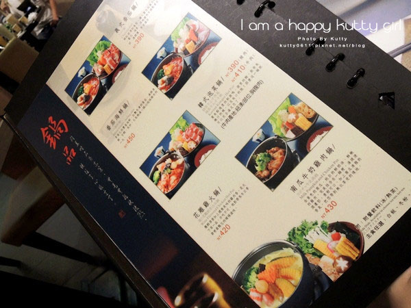 2014-11-1翰林茶館 小豬 (9).jpg