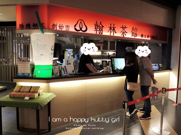 2014-11-1翰林茶館 小豬 (2).jpg