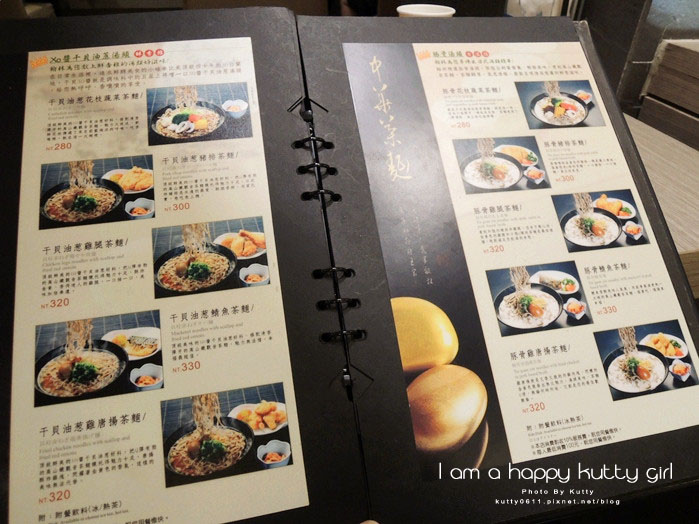 2014-11-1翰林茶館 小豬 (7).jpg