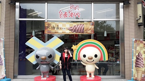 7-11比利時巧克力霜淇淋：【羽諾食記】7-11比利時巧克力霜淇淋