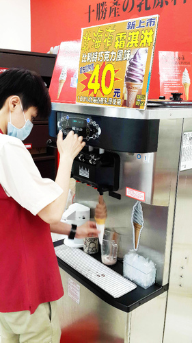 7-11比利時巧克力霜淇淋：【羽諾食記】7-11比利時巧克力霜淇淋
