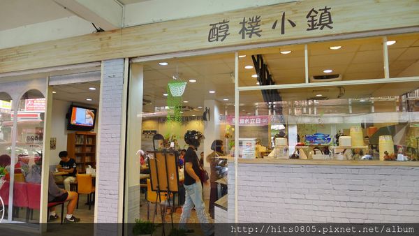 醇樸小鎮SIMPLE TOWN：口碑30-美味早餐的開始醇樸小鎮