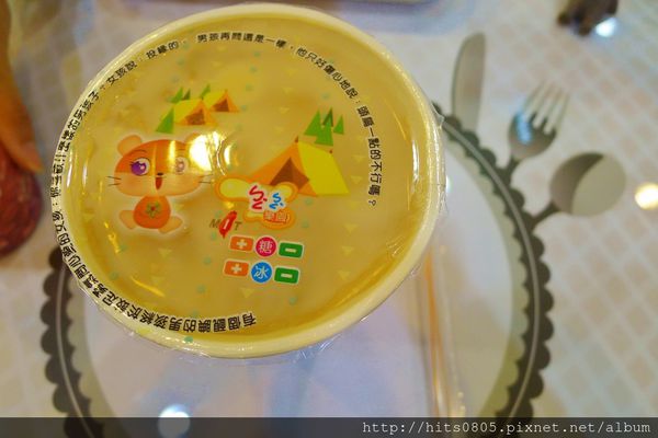 醇樸小鎮SIMPLE TOWN：口碑30-美味早餐的開始醇樸小鎮