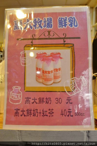 醇樸小鎮SIMPLE TOWN：口碑30-美味早餐的開始醇樸小鎮