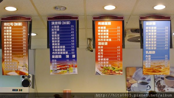 醇樸小鎮SIMPLE TOWN：口碑30-美味早餐的開始醇樸小鎮