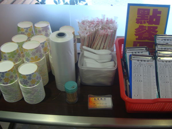 豪香熱炒：[台北]公館豪香熱炒<一到用餐座無虛席