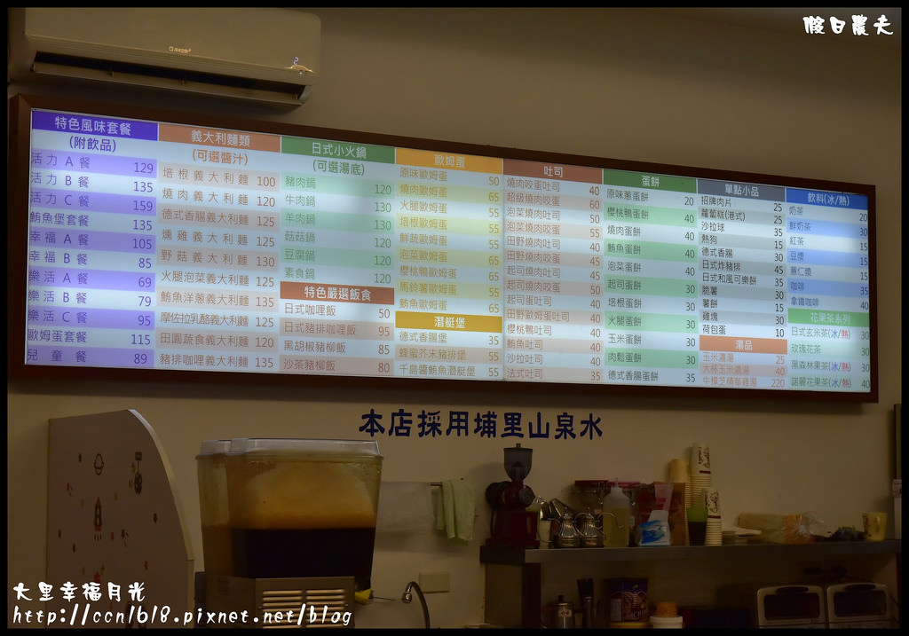 大里幸福月光_DSC7313