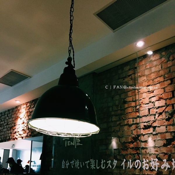 Ten 屋(竹北店):新竹 | 竹北。Ten屋。好吃燒。文字燒。