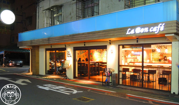 La Bon Cafe：呷飽祙【台北信義･La Bon Café】輕食加拉花咖啡享受好的時光