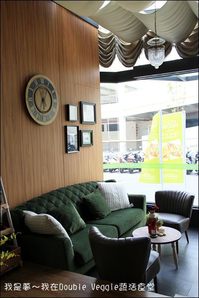 DoubleVeggie蔬活食堂11.jpg