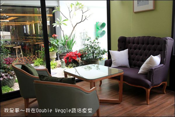 DoubleVeggie蔬活食堂10.jpg