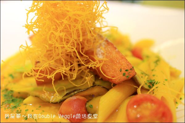 DoubleVeggie蔬活食堂28.jpg