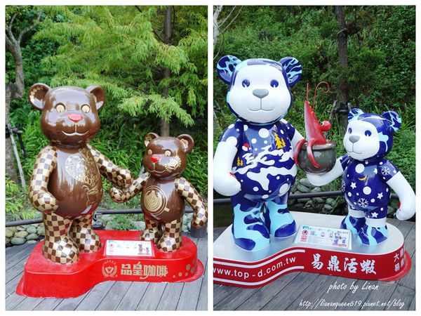 光影魔术手拼图9