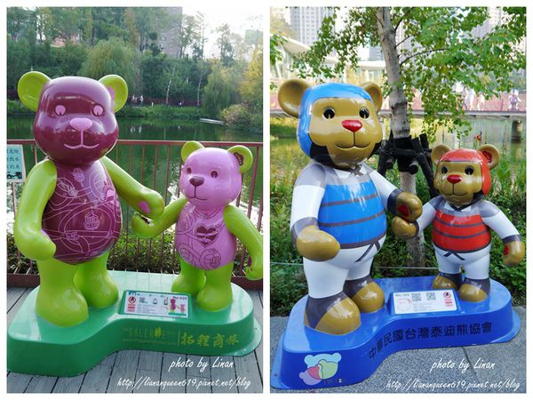 光影魔术手拼图8