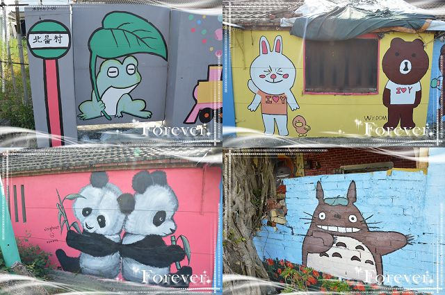 南崙北崙彩繪村52