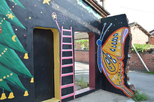 南崙北崙彩繪村49